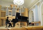 Koncert laureátů Soutěže Nadace Bohuslava Martinů 2015 v oboru klavír